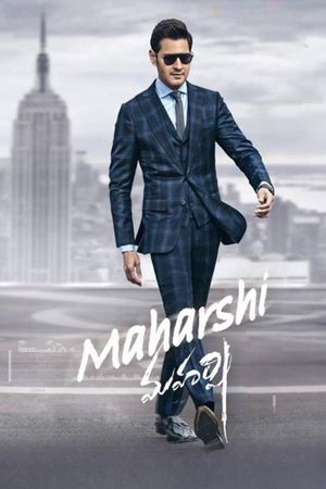 Maharshi's poster