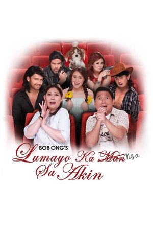Lumayo ka nga sa akin's poster