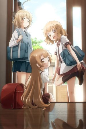 Ômuro-ke: Dear Sisters's poster