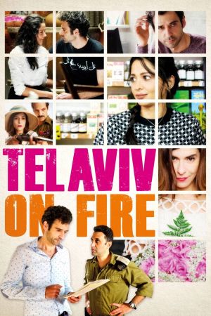 Tel Aviv on Fire's poster