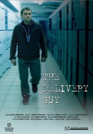 The Delivery Guy's poster
