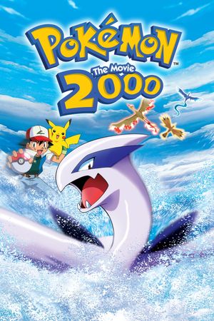 Pokémon the Movie 2000's poster