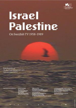 Israel Palestine on Swedish TV 1958-1989's poster