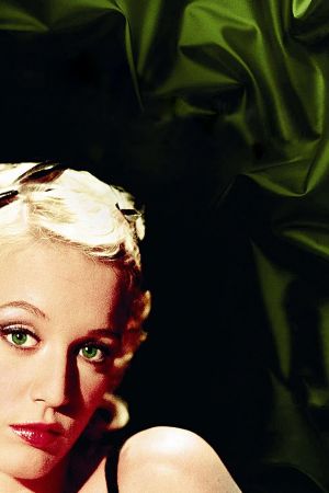 A Girl Cut in Two's poster