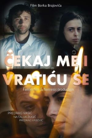 Cekaj me i vraticu se's poster image