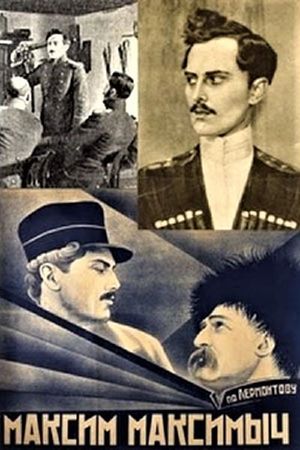 Maksim Maksimich's poster