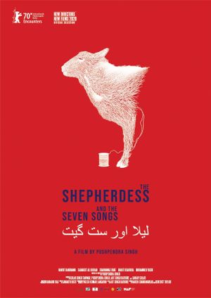 The Shepherdess and the Seven Songs's poster