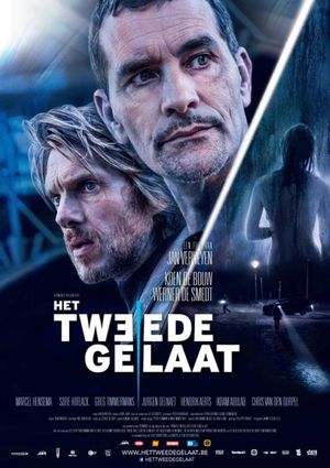 Control's poster