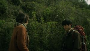 The Mourner's poster