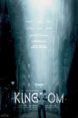 Kingdom's poster