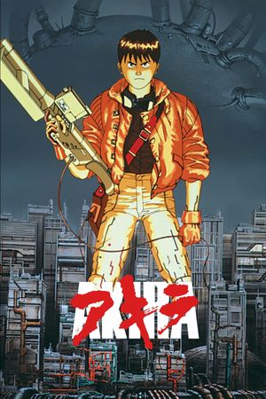 Akira's poster