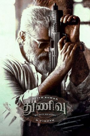 Thunivu's poster