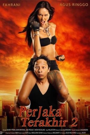 Perjaka Terakhir 2's poster