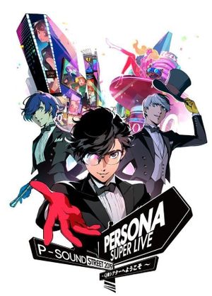 Persona Super Live P-Sound Street 2019 - Welcome To Q Theater's poster