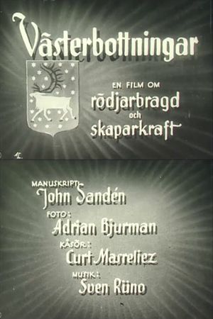 Westrobothnians's poster