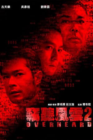 Overheard 2's poster