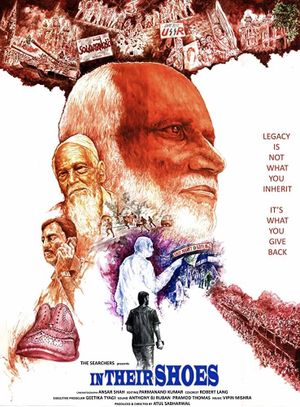 In Their Shoes's poster