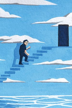 The Truman Show's poster