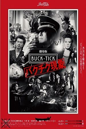 The Buck-Tick Syndrome II's poster