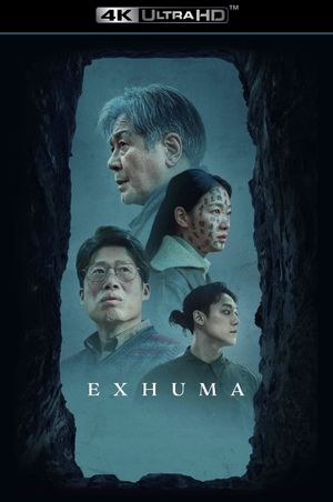Exhuma's poster
