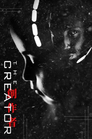 The Creator's poster