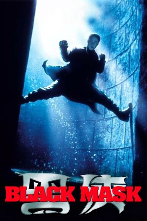 Black Mask's poster