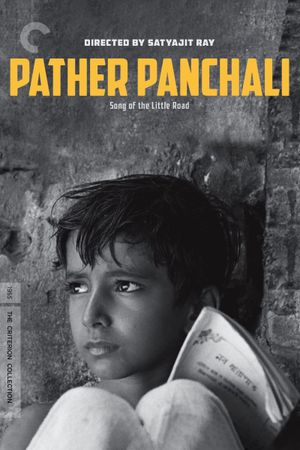 Pather Panchali's poster