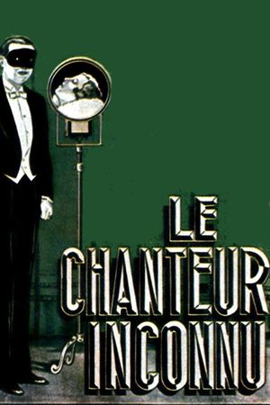 The Unknown Singer's poster