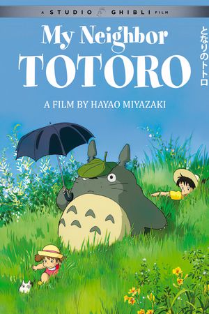 My Neighbor Totoro's poster