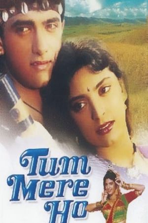 Tum Mere Ho's poster