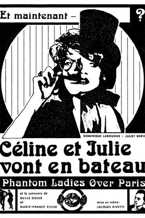 Celine and Julie Go Boating's poster