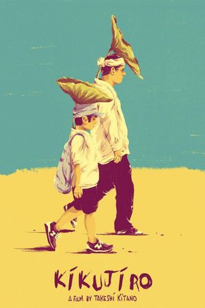 Kikujiro's poster