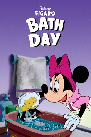 Bath Day's poster