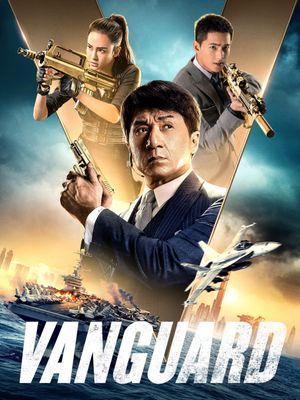 Vanguard's poster