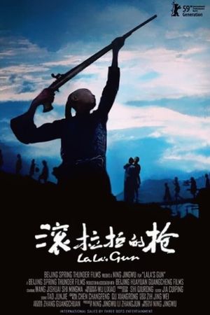 Lala's Gun's poster