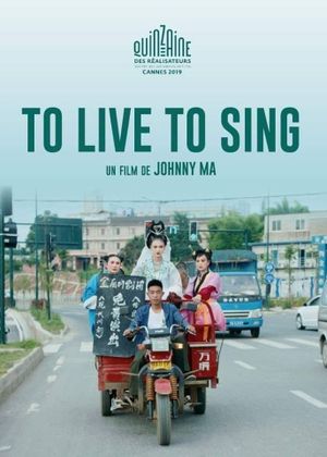 To Live to Sing's poster