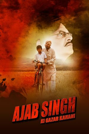 Ajab Singh Ki Gajab Kahani's poster