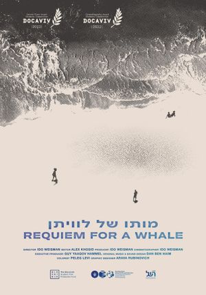 Requiem for a Whale's poster