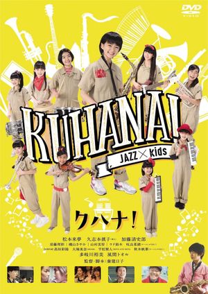Kuhana!'s poster
