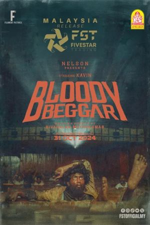 Bloody Beggar's poster