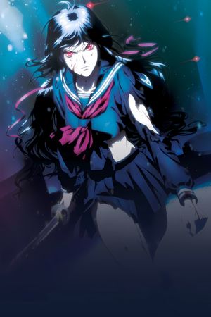 Blood-C: The Last Dark's poster