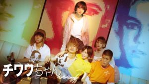 Chiwawa's poster