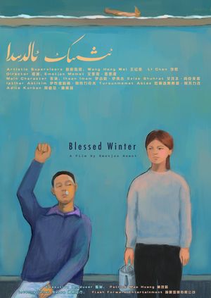 Blessed Winter's poster