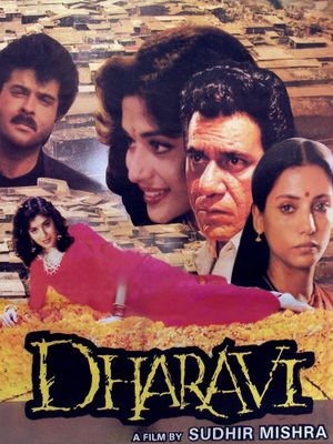 Dharavi's poster