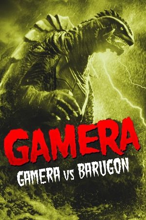 Gamera vs. Barugon's poster