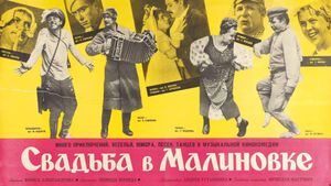 Wedding in Malinovka's poster