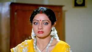 Nagina's poster