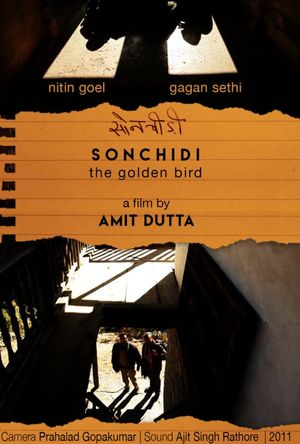 Sonchidi's poster