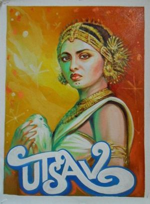 Utsav's poster