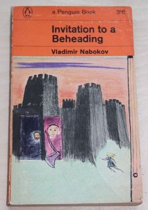 Invitation to a Beheading's poster
